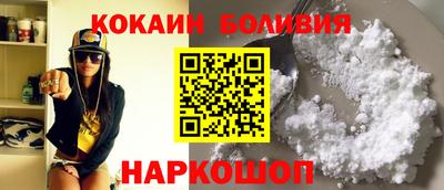 крисы Обнинск