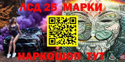 мефедрон мука Обь