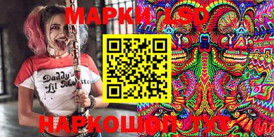 крисы Обнинск
