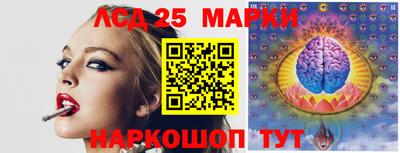 мефедрон мука Обь