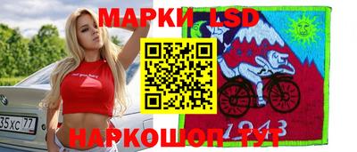 мяу мяу мука Нягань