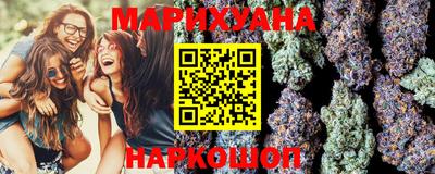 крисы Обнинск