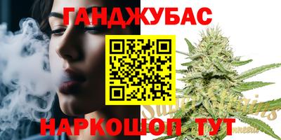крисы Обнинск
