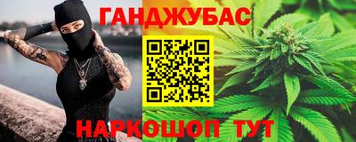 мяу мяу мука Нягань