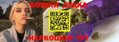 мяу мяу мука Нягань