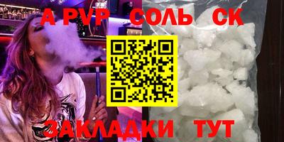 мяу мяу мука Нягань