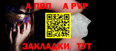 мяу мяу мука Нягань