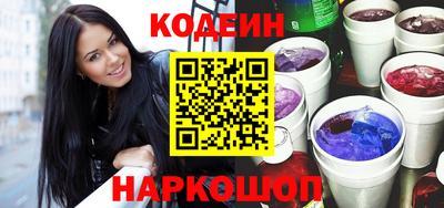 мефедрон мука Обь