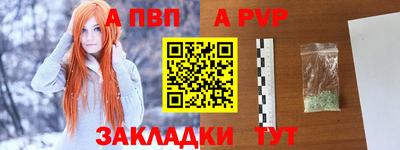 МДПВ Новодвинск