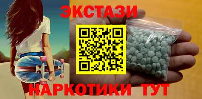 мяу мяу мука Нягань