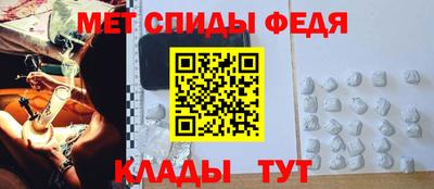 мяу мяу мука Нягань