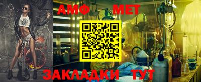 крисы Обнинск