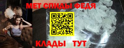 крисы Обнинск