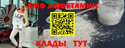 jwh Новозыбков
