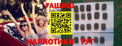 крисы Обнинск