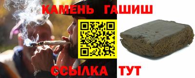 мефедрон мука Обь