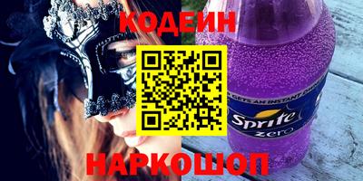 jwh Новозыбков